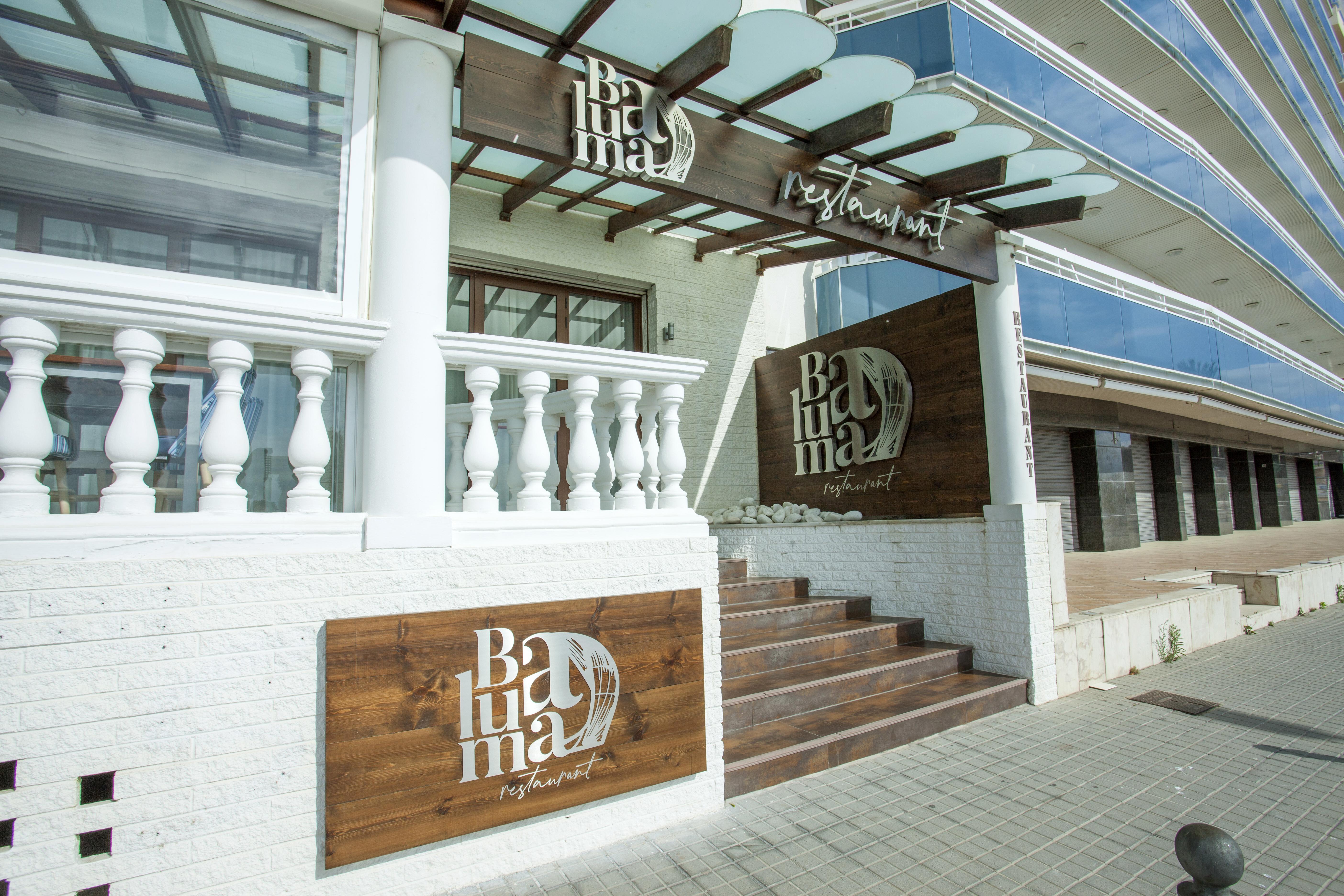 Hotel Horitzó by Pierre&Vacances Blanes Kültér fotó